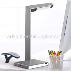 Eye-Protection special LED Lamp