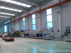 Hengshui Shenlong industry co,ltd