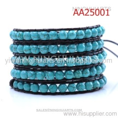 Natural Turquoise Leather Cord 5 Wrap Bracelet