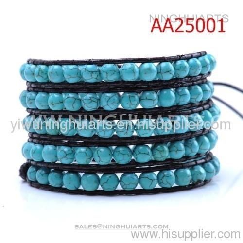 Natural Turquoise Leather Cord 5 Wrap Bracelet