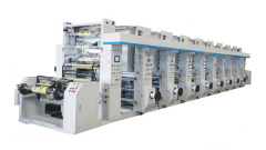 PLC control high-speed computer gravure printing machine