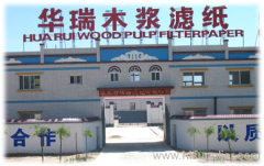 Heibei Huarui Filter Paper Co.,Ltd