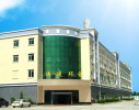 Dongguan Yuntong Environmental Protection Technology Co.,Ltd