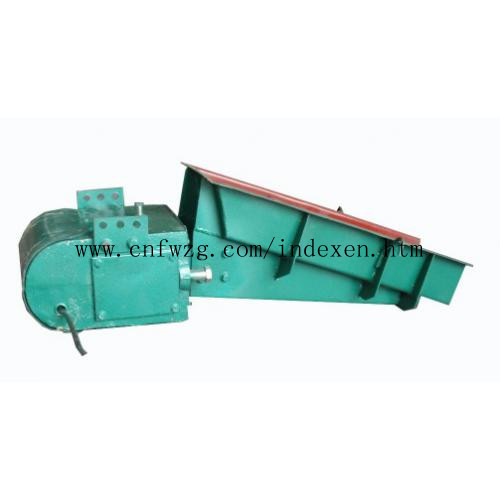 mining machinery of Electromagnetic Vibrating Feeder