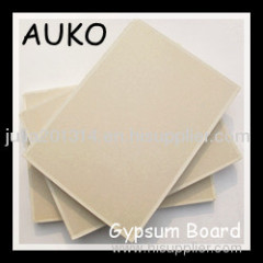 High Qualitystandard size drywall paper faced gypsum board 13mm