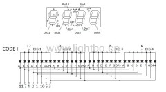 Super Bright Green 4 digit 14.2mm (0.56 inch) Common Anode 7 Segment LED Display for Microwave