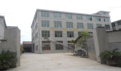 Yongkang Chenwei Metal Appliance Manufacturer