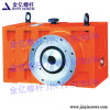 Gearbox for plastic extruder
