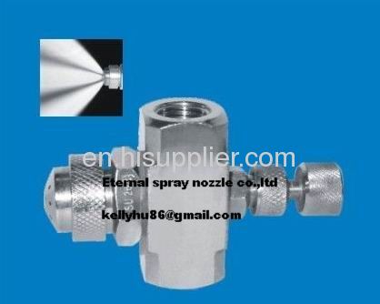 wide angle air& water atomizing nozzle