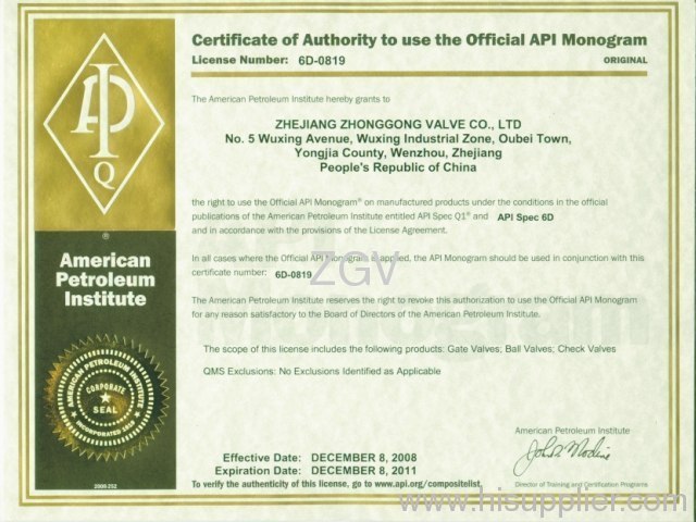 API6D american petroleum institute certification enterprise