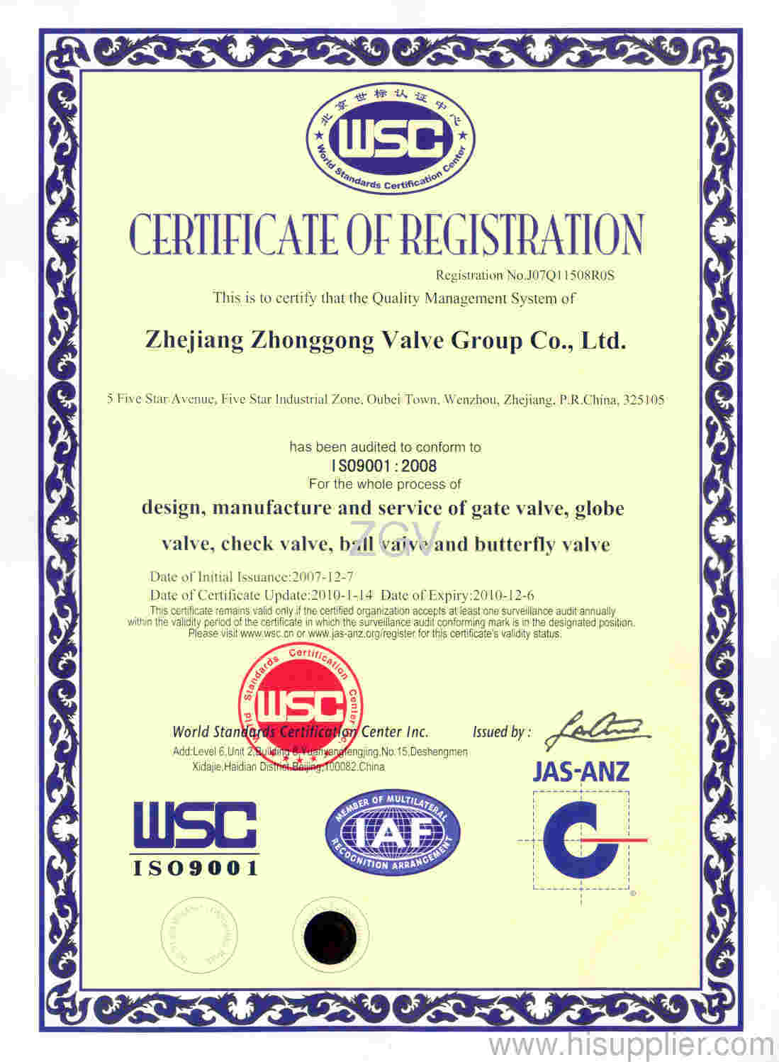 ISO9001-2008 international quality system certification unit