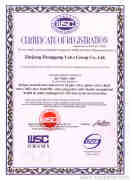 GB/T28001-2001 Occupational health and safety management system certification