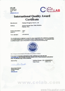 International quality certification enterprise