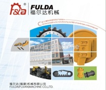 Fulda (Fujian) Machine Co., Ltd