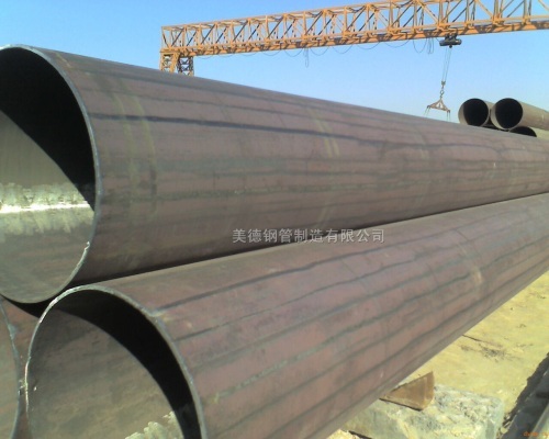 mineral & metallurgy steel pipe