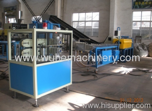 PVC seal tape extrusion line /machine