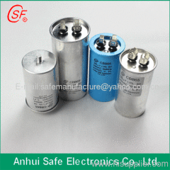 Aluminum can cylindrical AC capacitor