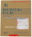 Dry fuji medical x-ray film,blue dry film,digital film