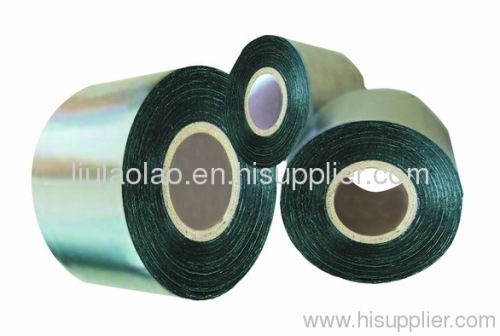 aluminum foil butyl rubber tape