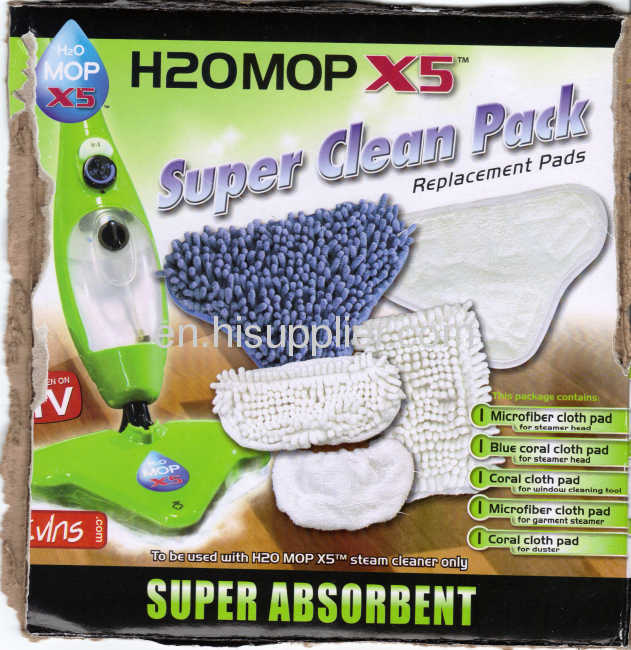 x5 H2O shark steam mop from China manufacturer NINGBO OUMAN BIOTECH GROUP