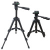 light weight tripod portable