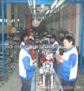 Fine Emperor Motorcycle Manufacturing Co.,LTD