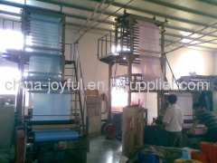 Joyful Industrial (China) Limited