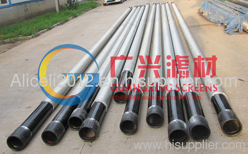 profile wire geothermal well screen pipe (Guangxing manufacturer)