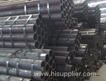 carbon seamless steel pipe