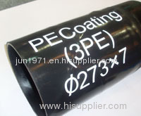 anti corrosion seamless pipe