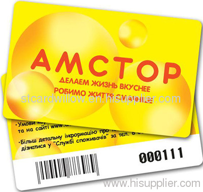 Solid PVC Barcode card