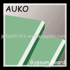 Waterproof Plasterboard Manufacturer 7mm