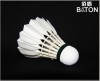 Best saleable and reasonable price badminton shuttlecock