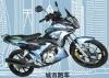 Popular super city motorbike 125cc