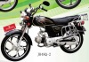70 style motorcycle (JH48-5)