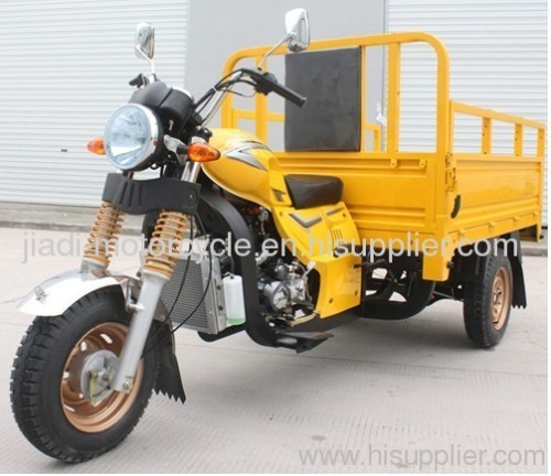 3 wheel cargo tricycle JH-T-02