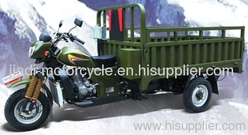 3 wheel cargo tricycle JH-T-04