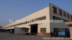 Hangzhou Fuyuanhua Color Steel Co.,Ltd.