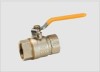 brass Ball valve -