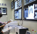equipment medical dry DT 2B film,digital film