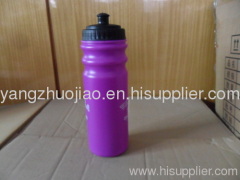 Unique 700mL Promotional Plastic Water Bottles, Ideal for Sports Team and Children's Use
