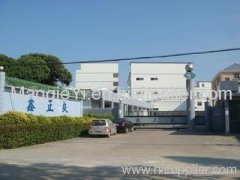 Shenzhen Xinzhengliang Rubber Plastic Products Co. Ltd