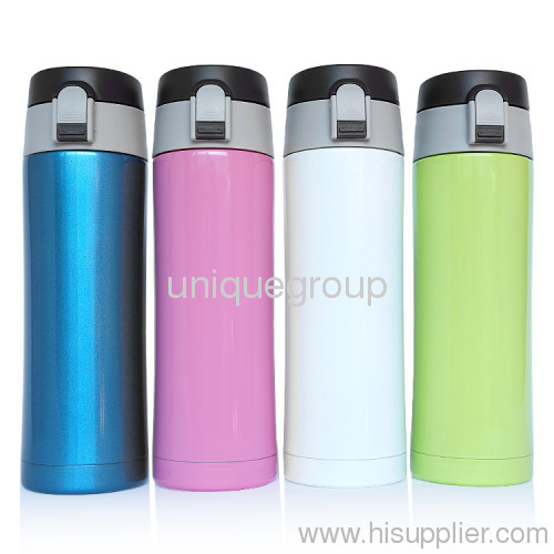 Coffee Drink Travel Tumbler