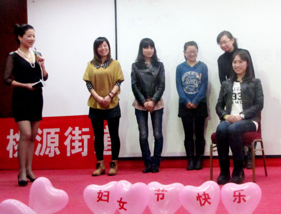 RUYI carry out a women's day activity