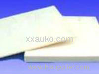Low Price 1200x2400x12mm Regular Paperbacked Plasterboard Ceiling