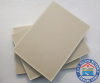 2013 Color Of Paper Water Indoor Partition Wall Boards(AK-A)