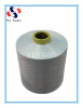 Polyester yarn DTY 150D/48F SD RW