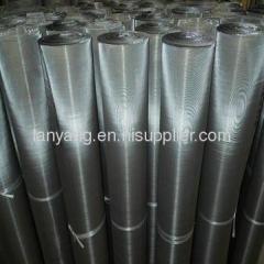 stainless steel screen mesh