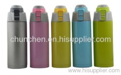 380ml Stainless Steel sports water bottle