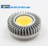 DIMMAB COB LED GX53 LIGHTS 5000K COOL WHITE PUCK CABINET DOWN LIGHTING